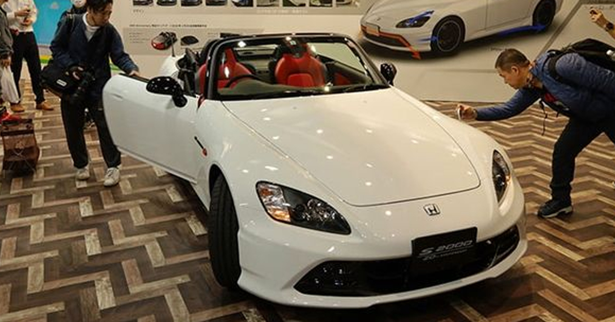 Honda S2000 Ultimate Edition - A Farewell Tribute