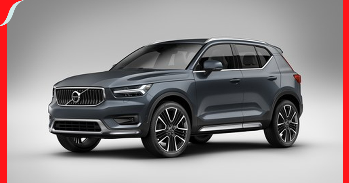 Volvo xc40 Exterior Design